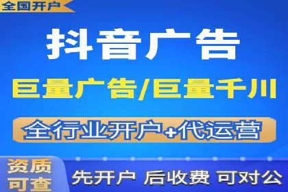 案例剖析：SEM竞价培训在旅游行业的成功实践