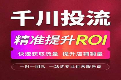 百度搜索推广实战案例：助力企业业绩翻倍